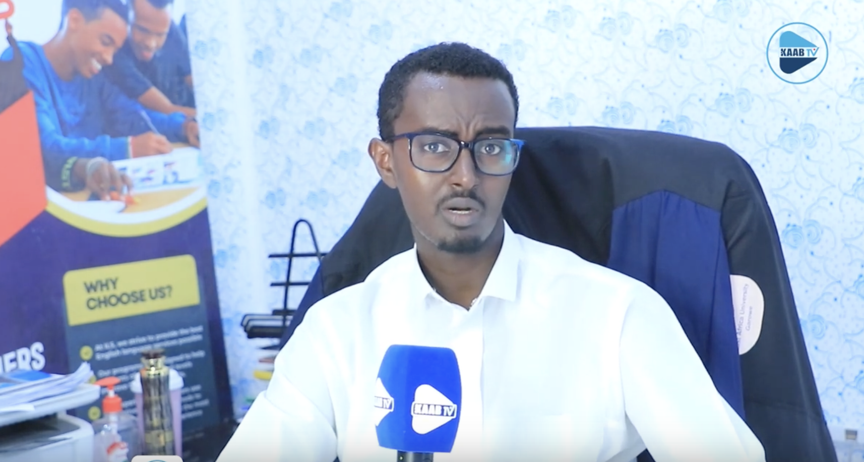 Luqman Mohamed, a lecturer at East Africa University, expressed concern over the difficulties faced by young graduates trying to enter the workforce